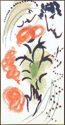 No. 0258 Cover Galerie Berggruen, 1965 (Closeup)